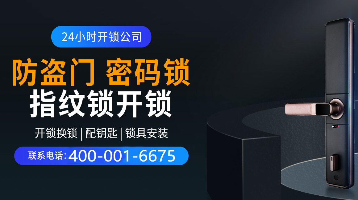 新泰关于我们